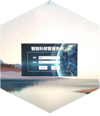 赢咖平台(中国)有限公司官网