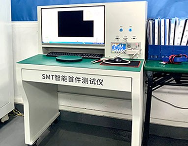 赢咖平台(中国)有限公司官网