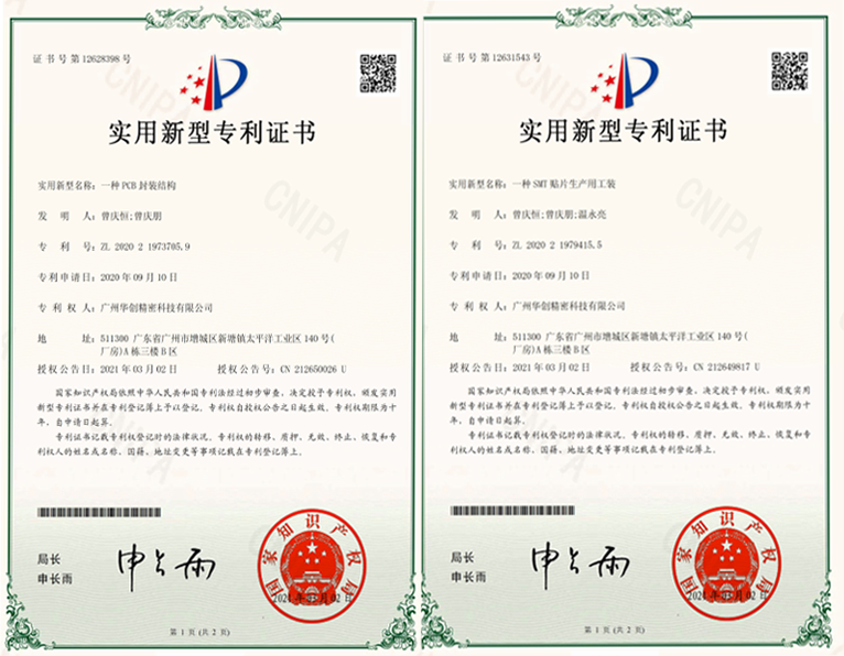 赢咖平台(中国)有限公司官网