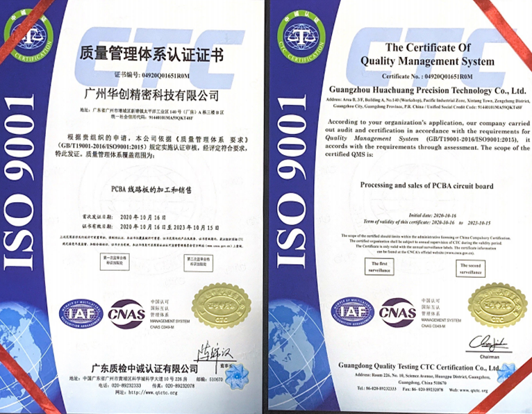 赢咖平台(中国)有限公司官网